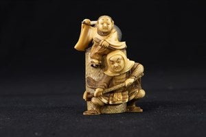 Image description is not available for DU1987.187